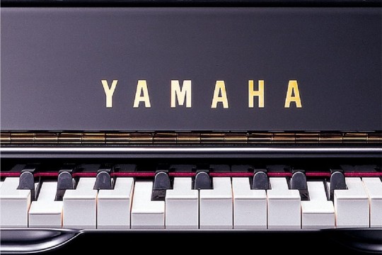 Por que a Yamaha é uma das Melhores Marcas de Instrumentos, Acessórios e Equipamentos Musicais